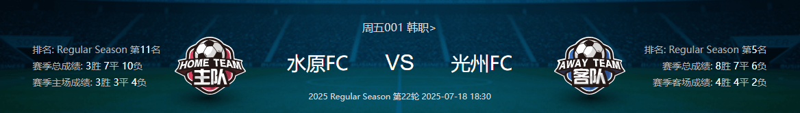 乐鱼-关于青海FC客场不敌浙江绿城,遭遇重创的信息