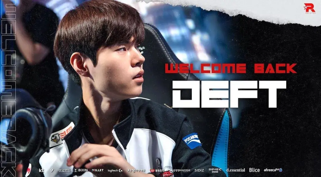 乐鱼体育网站入口-DRX绝杀BLG，Deft团战一打五小组赛2:0（伦敦）