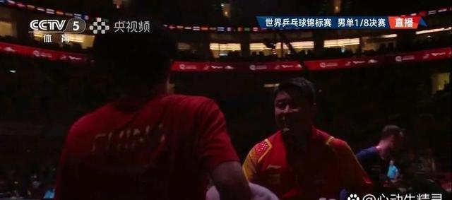 乐鱼体育-关于日本乒乓球队力克波兰乒乓球队，王皓送出助攻的信息